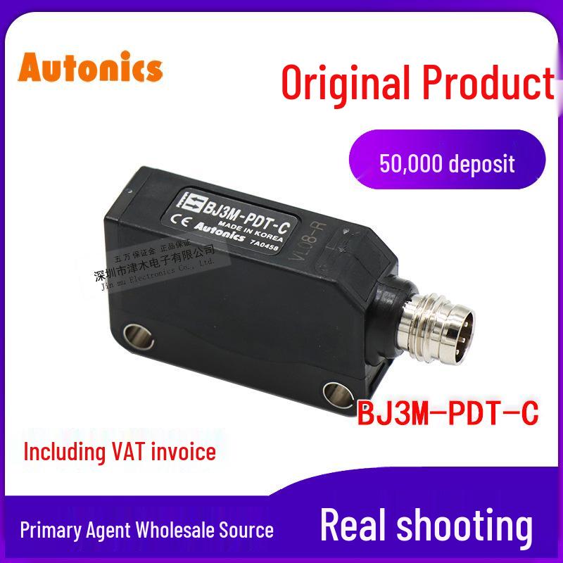 Autonics BJ3M-PDT-C Mirror Reflection Photoelectric NPN Sensor BJ3M-PDT-C