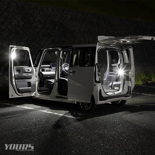 YOURS N-BOX/N-BOX Custom JF5/6 Exclusive LED Room Lamp Set 3