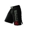 OEING Men's Combat Sports Training Suit