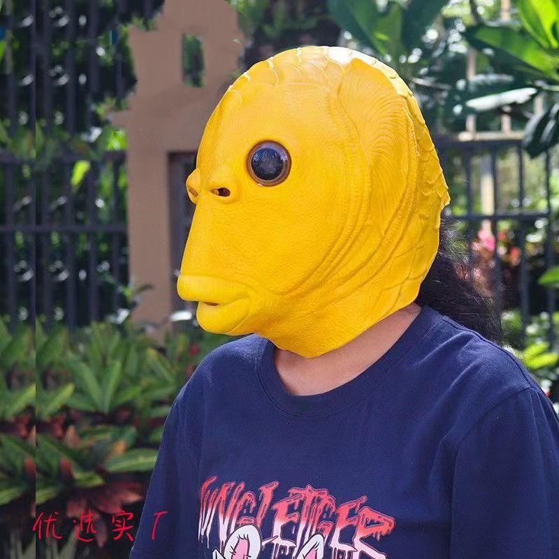 Cute and Funny Halloween Green Fish Head Red Fish Head Funny Cosplay Costume Mask Adult Carnival Party Fish Head Mask Latex