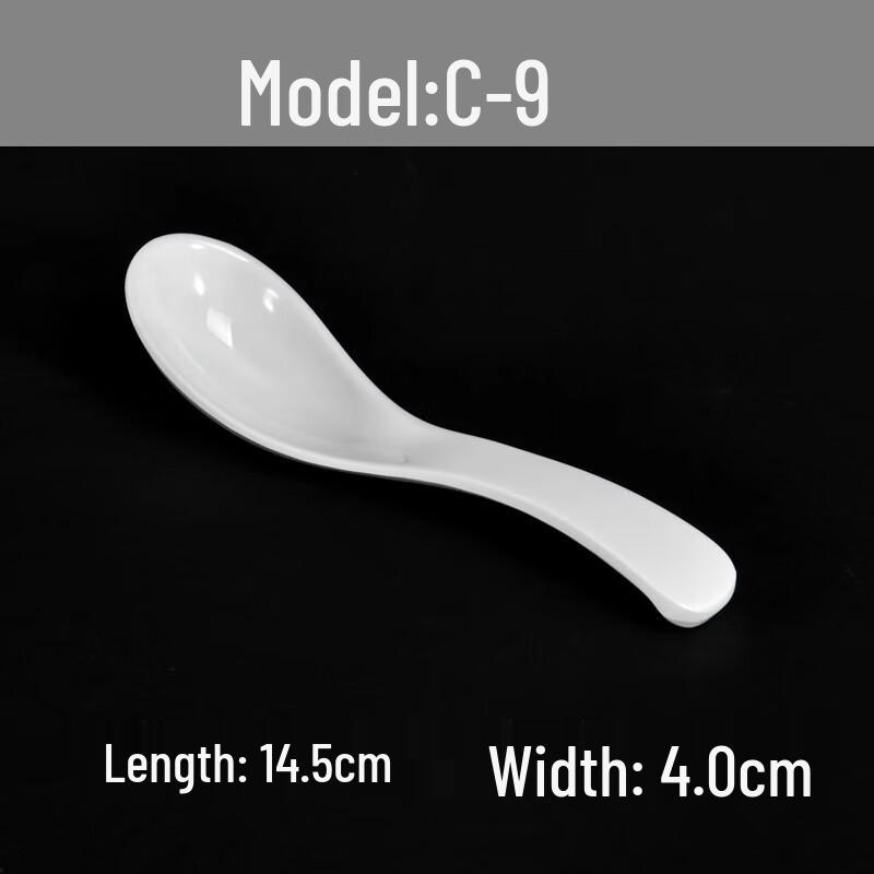 

AVADEN Melamine Divided Meal Plate Set