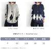 Round Neck Argyle Knit Long Pullover Check Loose Plus Sizes for Winter [Guo.KK7] Women's Sweater, Sleeves, Mid-Length, Top, Pattern, Stretchy,