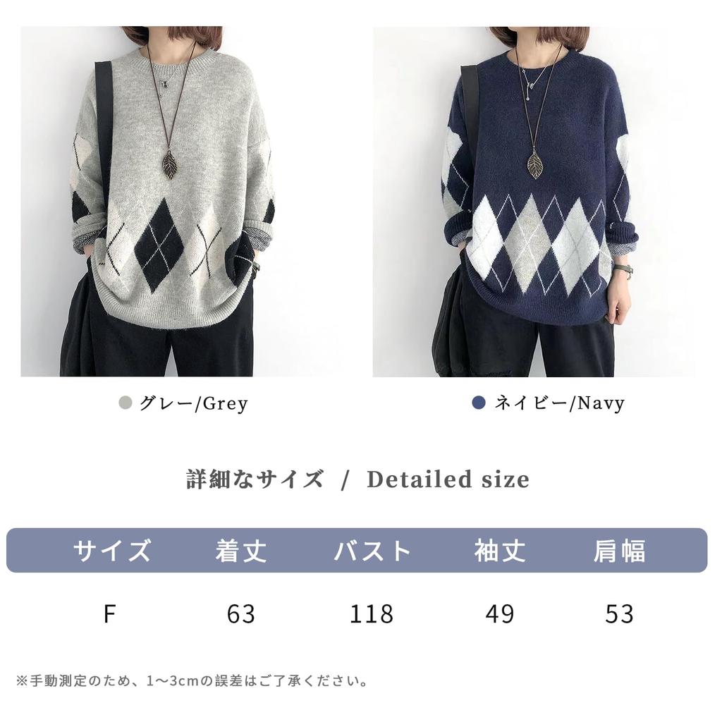 Round Neck Argyle Knit Long Pullover Check Loose Plus Sizes for Winter [Guo.KK7] Women's Sweater, Sleeves, Mid-Length, Top, Pattern, Stretchy,