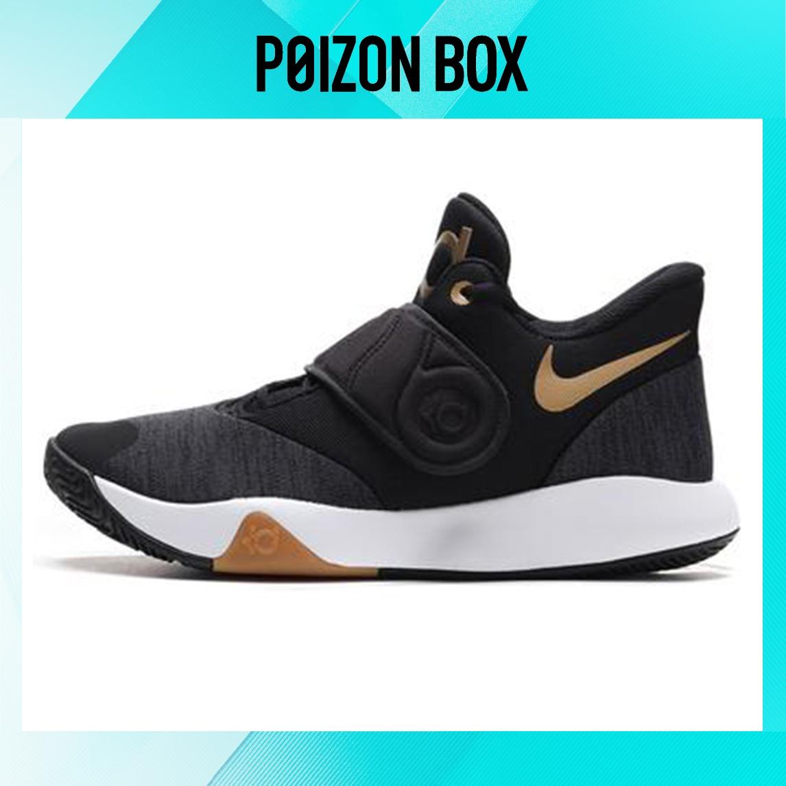 

кроссовки Nike KD Trey 5 VI EP Black Metallic Gold AA7070-099