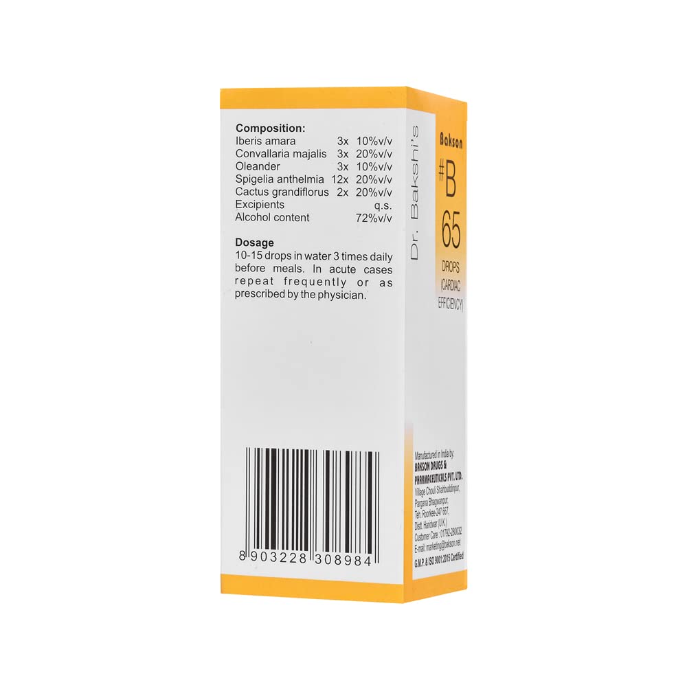 Dr. Bakshi's BAKSON'S Homoeopathy B65 Cardiac Efficiency Drops 30 ml Heart Support