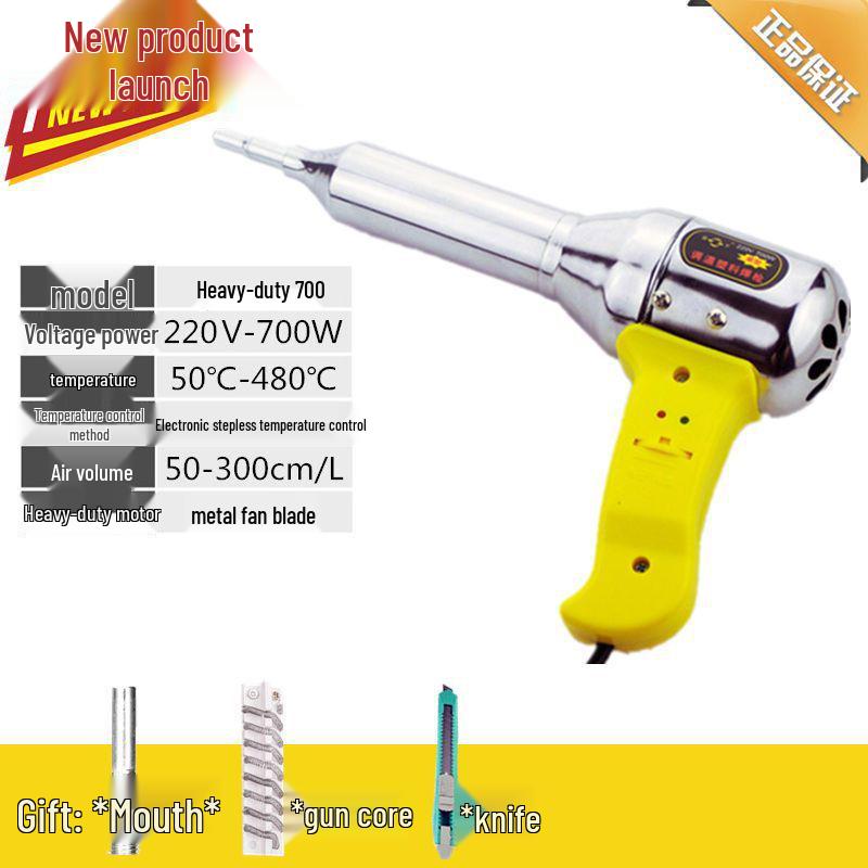 Adjustable Temperature 500W-700W Plastic Welder with Hot Melt Adhesive & Welding Rod