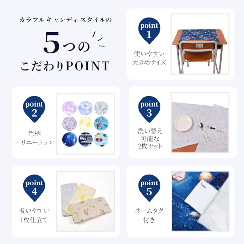 COLORFUL CANDY STYLE Lunch Cloths/School Lunch Napkins (45cm X 45cm), Water-Repellent, No-Iron, Set of 2, Tartan Check and Dark Green, Water-Repellent