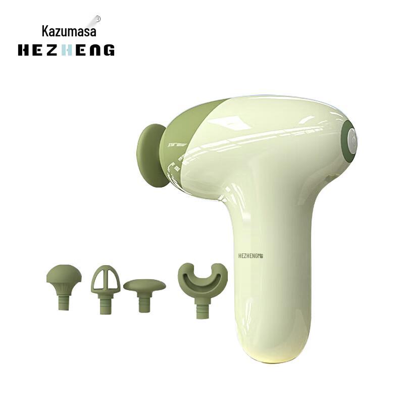 Hezheng Mini Fascia Gun for Muscle Relaxation