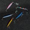 Seiran Lure Metal Jig for Sea Bass, Bluefish, 30g, 40g, 60g, 5-Color Set with Durable Coating, Long Casting Distance, Flounder, and Flathead