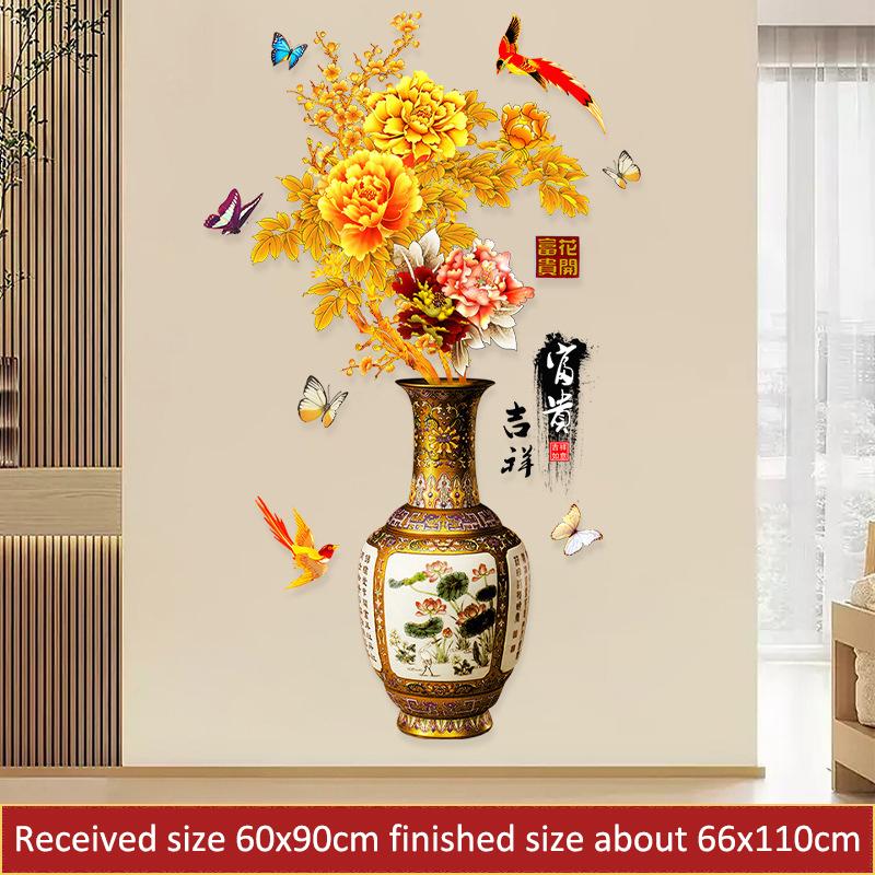 

Настенная наклейка в китайском стиле с вазой с пионами для спальни, гостиной, самоклеящаяся виниловая наклейка, съемный декор для фона телевизора, украшение для дома as pic