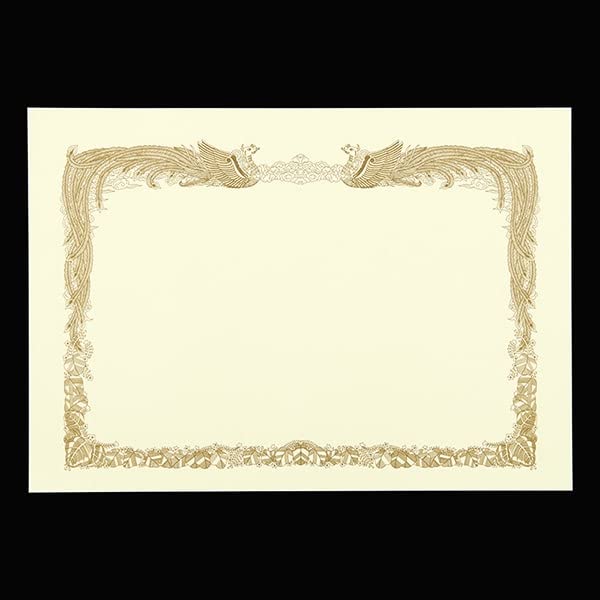 Yamasakura Certificate Printer Landscape Light 10 Sheets Per Pack Paper, A3, Compatible, Orientation, Cream, CoC, 0.195mm Thick, / 00801301-0001
