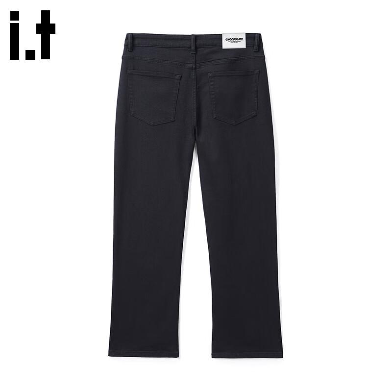 CHOCOOLATEit Men's Tencel Lyocell Loose Straight Jeans