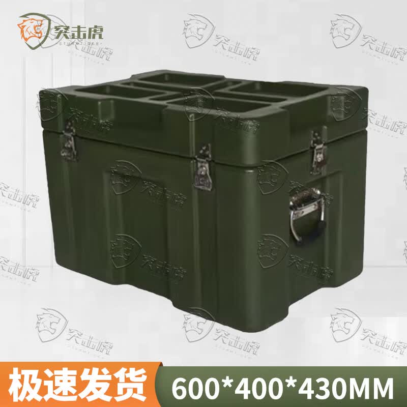 Assault Tiger Roto-molded Outdoor Storage Box