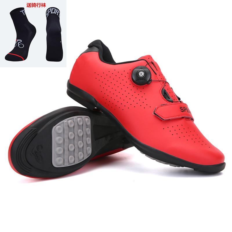 Cycling shoes New bicycle unlocked shoes Mountain bike lock shoes Hard sole breathable road bike shoes Cycling shoes