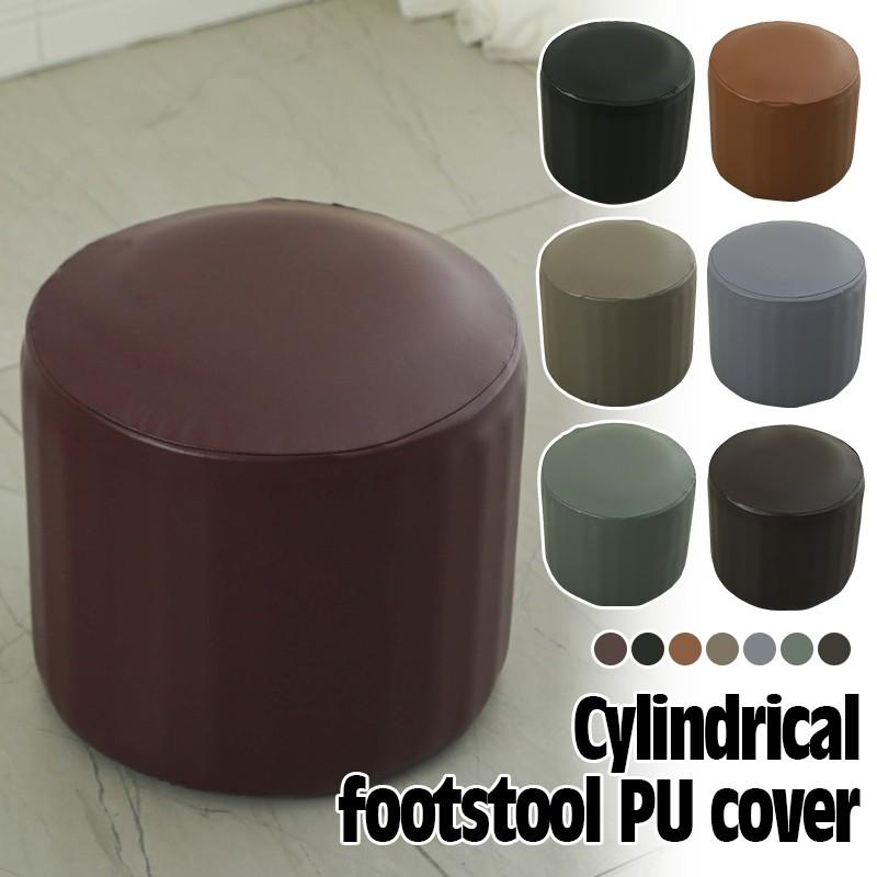 PU Leather Slipcover Waterproof Dustproof Seat Cover Round Footstool Cover Chair Protector For Home Hotel Banquet