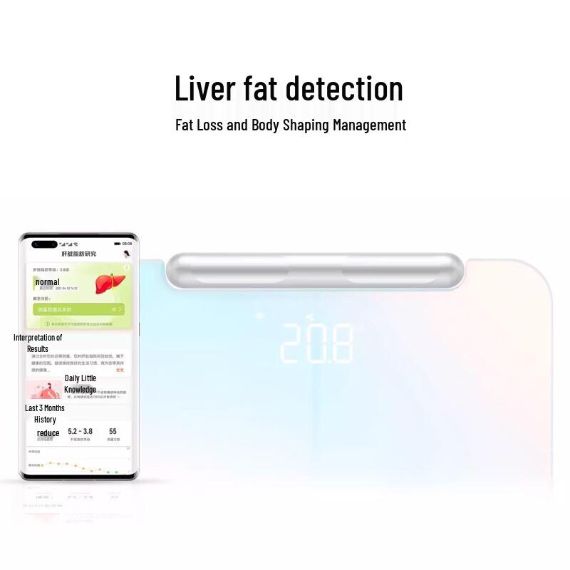 Huawei Eight-Electrode Body Fat Scale 3 Pro (CN Version)