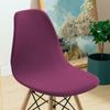 Shell Chair Covers,Jacquard Dining Room Chair Slipcover Dining Chair Covers Stretchable Slipcovers for Kitchen, Office and Living Room