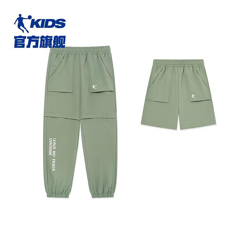 Jordan Boys Convertible Jogger Sport Pants 175