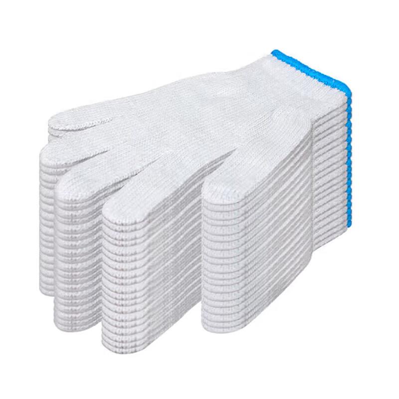 600g Thick Cotton Blend Anti-Slip Work Gloves (50 Pairs)