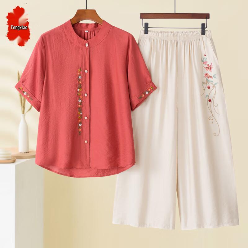 Стильный новый китайский летний комплект с коротким рукавом для мам 5XL