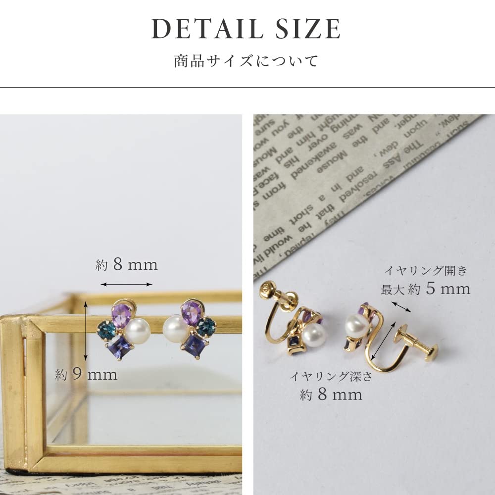 10K Gold Freshwater London Blue 10K Yellow Birthday Sa532 [Four-leaf Clover] Earrings, Pearl, Amethyst, Topaz, Iolite, Gold, K10, Women's, Present
