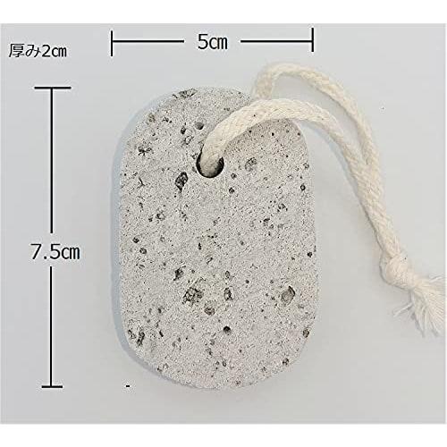 Natural Japanese Pumice Stone, Oval Shape, with String, for Exfoliating Dead Skin