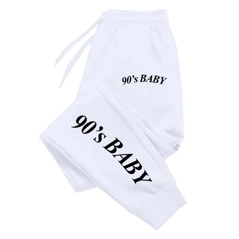 Trend Women's Jogger Pants Solid Color Soft Drawstring Trousers High Quality Ladies Daily Casual Sports Sweatpants