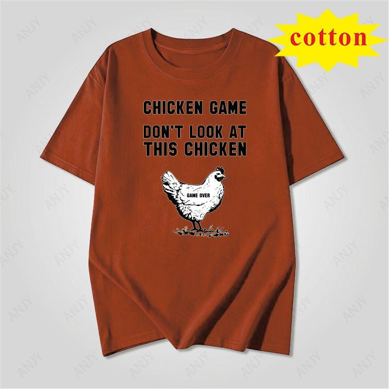 American Retro Fun Chicken Game Funny Hen Print Loose Short Sleeved Tshirt