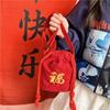 Crossbody New Year Lucky Money Bag Chinese Style Fu Embroidered Bag  Handbag