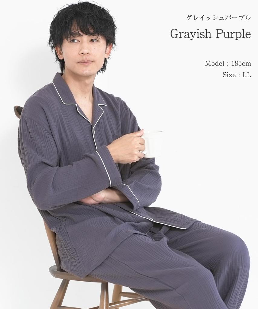 ON NISHIKI Long Sleeve Top and Bottom Double Long Loungewear Size Men's Pajamas, 100% Cotton, Front-Opening, Set, Spring/Autumn, Gauze, Skin-Friendly,