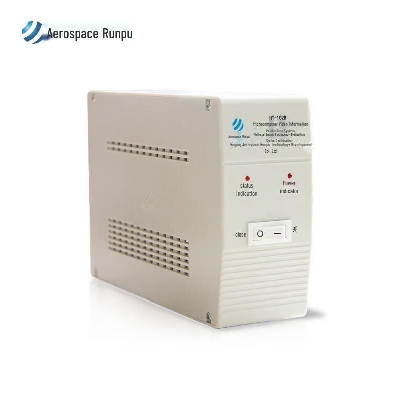 

Aerospace Runpu HT-102B Video Protection System