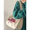 Bags Women'S Large-Capacity Canvas Bags Student Commuting Crossbody Shoulder Tote Bags
