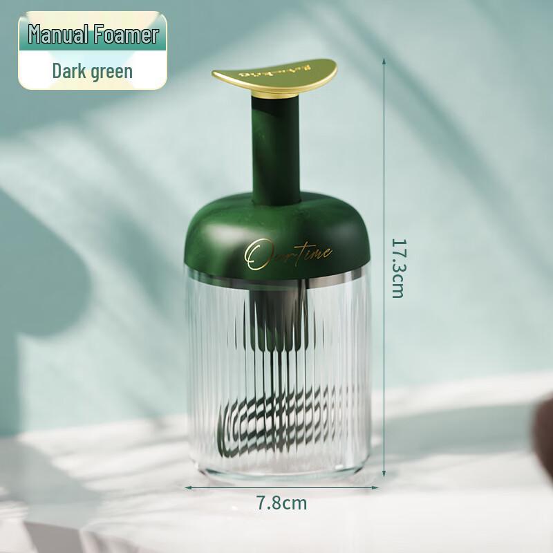 Bence Manual Foaming Device for Cleanser & Shower Gel
