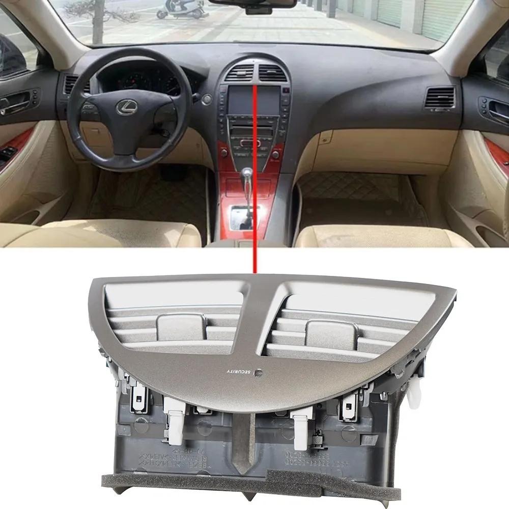 55660-33200 Center Console Grill Dash AC Air Conditioner Vent For Lexus ES350 2007-2012 55660-33211 Outlet Panel Cover Frame