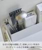 Yamazaki Wide Divider X X Inches X X Includes 4 Adjustable Product Number 4924 Under-Sink Rack, White, Approx. 16.5 2.1 5.5 (40 5.7 12.2 Cm), Tower,