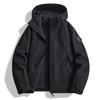 Autumn New Couple's Outdoor Windproof Mountaineering Jacket