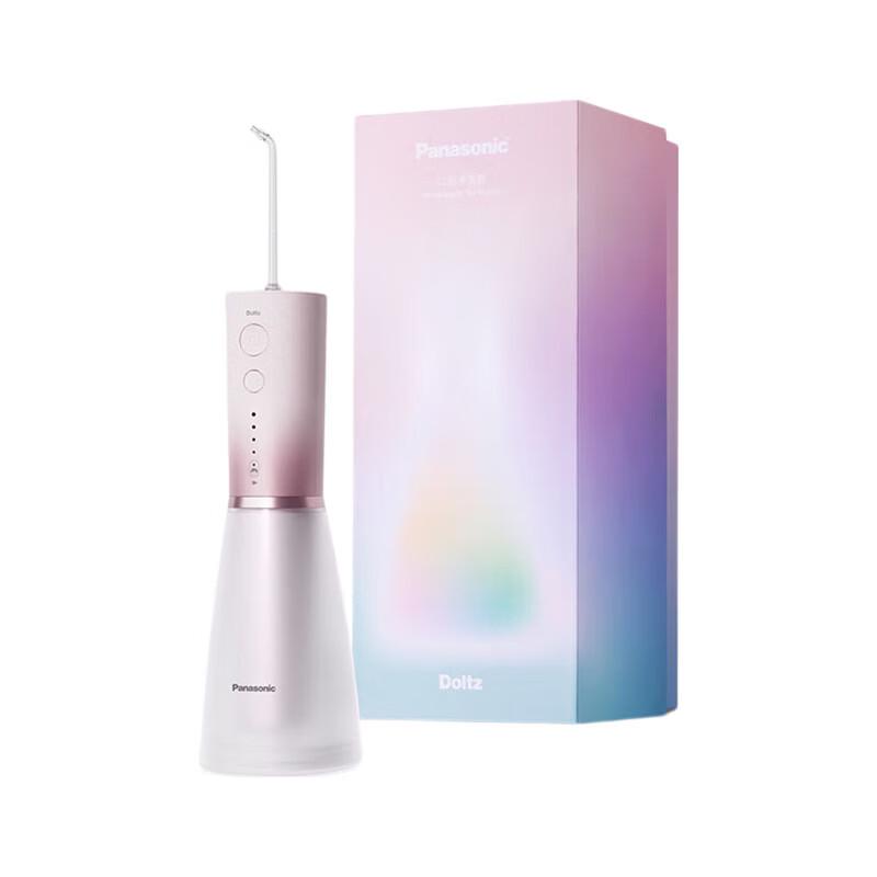 Panasonic Portable Water Flosser CN plug (adapter included)