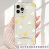 Bee Polka Dot Flower Is Suitable for Apple 16 Pro Mobile Phone Case iPhone15 Set 14 Pro Transparent 13 Airbag 12 Europe and America