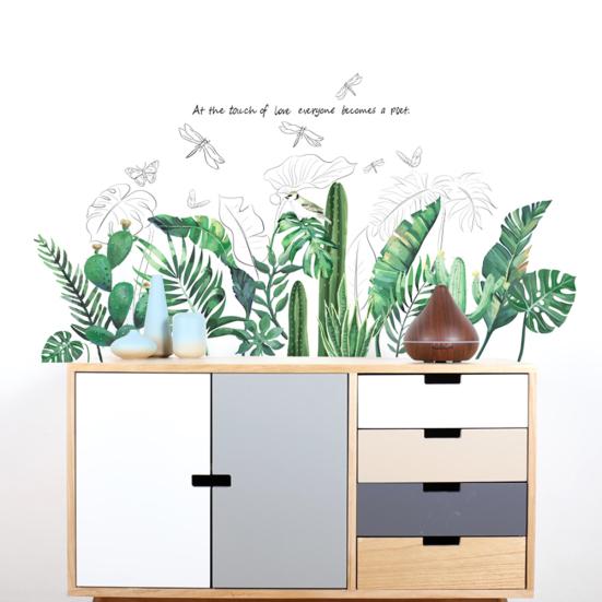 Autocolant detașabil cu frunze de banană în formă de cactus Decal mural Mural Decor camera de zi