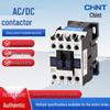 Chint NC1 AC/DC Contactor Series: Models 0910, 1210, 1810, 2510, 3210 (220V, 380V, DC 24V)