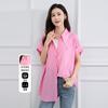 [Shirt] Summer Fashion Versatile Medium To Long Women's Short-sleeved Cardigan Top
