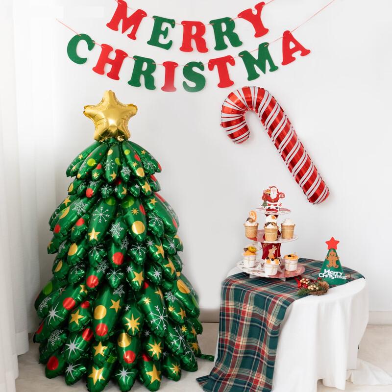 Christmas Tree Mylar Balloon 1.3m