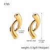 Temperament Simple Stainless Steel Gold Color Hollowed-out Geometry Stud Earrings for Women Retro Fashion Does Not Fade Jewelry
