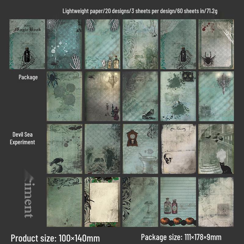 Retro Dark Style Journal - A Beautiful Day Magic Academy Series: 60 Sheets, 6 Designs