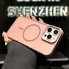 For iPhone 16 Pro Case Compatible with MagSafe Skin Touch TPU PC Phone Back Cover