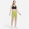 Nike Women's Casual Sports Bra