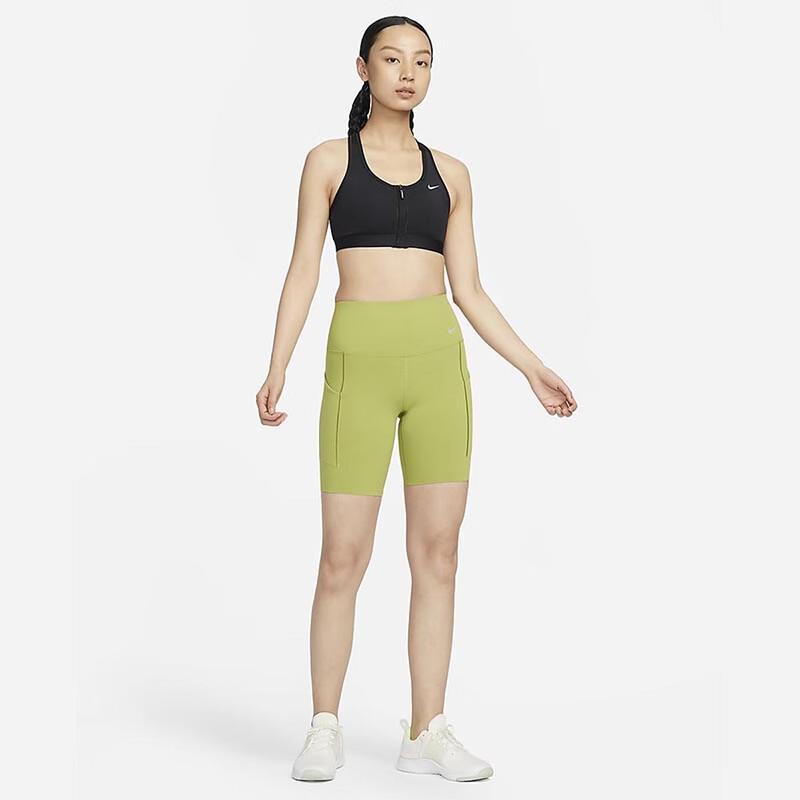 Nike Women's Casual Sports Bra