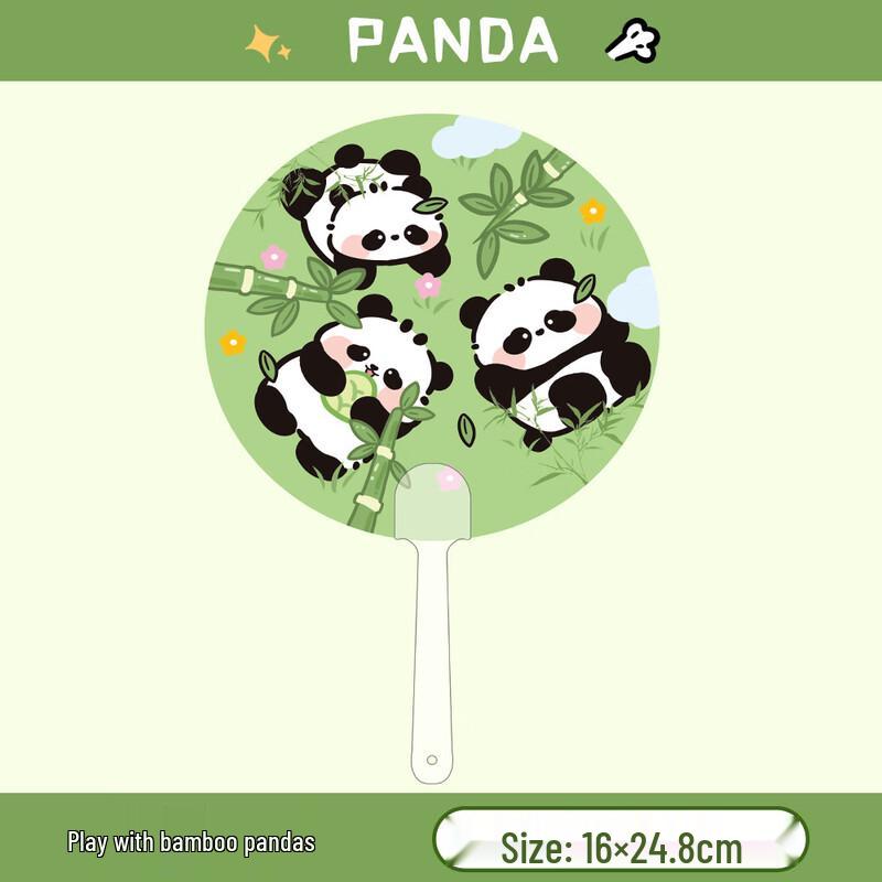 Chunhe Cartoon Panda Mini Portable Fan