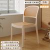 Stackable Outdoor Armrest Plastic Chair Breathable Rattan Backrest Balcony Leisure Stool for Home Garden