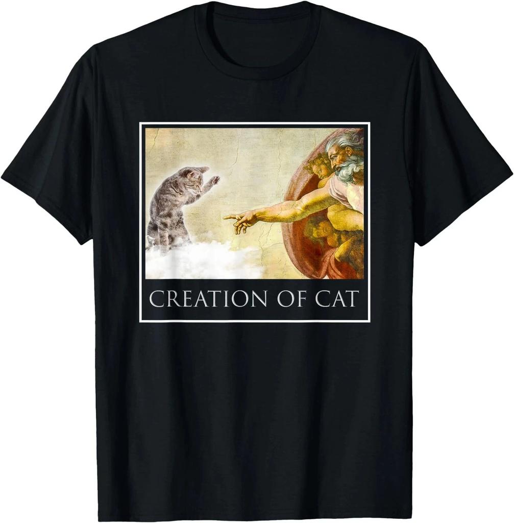 Creazione di Gatto - Maglietta Divertente Gatto, T-shirt Unisex, taglia S-5XL.